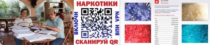 Купить закладку Усолье-Сибирское Cocaine Меф АМФЕТАМИН ГАШИШ