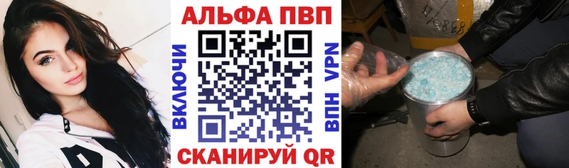 mega   сколько стоит  Усолье-Сибирское  APVP СК КРИС 