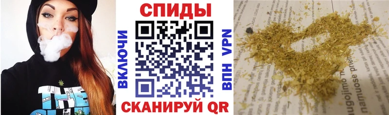 Бутират жидкий экстази  сколько стоит  Усолье-Сибирское 