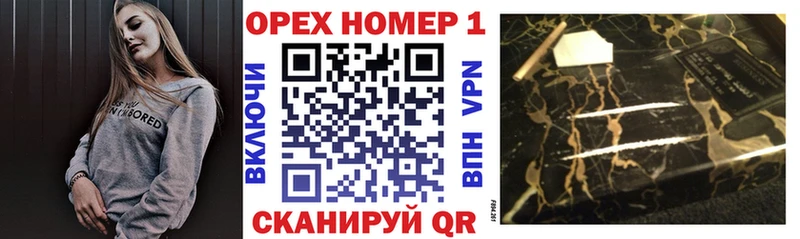 купить наркотик  Усолье-Сибирское  Кокаин Перу 