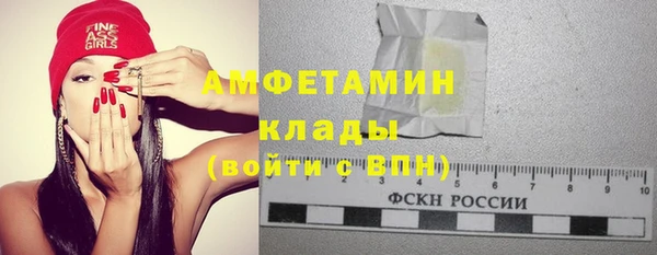 кокаин колумбия Алексин