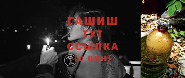ешки Абдулино