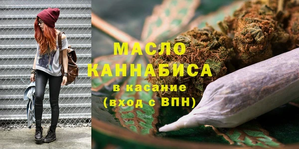 МДМА Алзамай