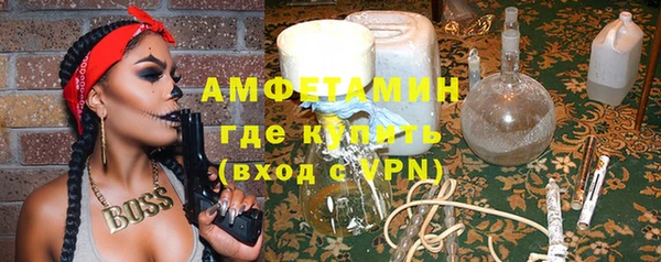 ешки Абдулино