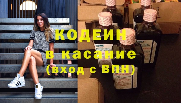 ешки Абдулино