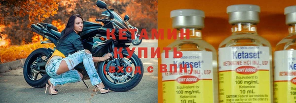 ешки Абдулино