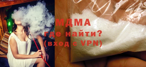 кокаин колумбия Алексин