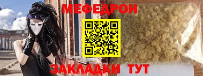 MDMA Premium VHQ Нарткала
