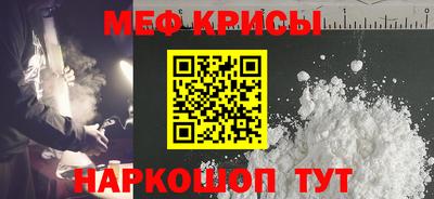 apvp Нальчик