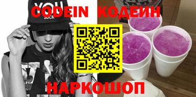 apvp Нальчик
