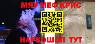 MDMA Premium VHQ Нарткала