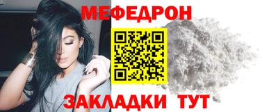 apvp Нальчик