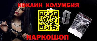apvp Нальчик