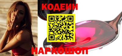 MDMA Premium VHQ Нарткала
