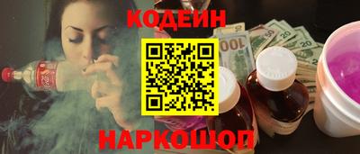 apvp Нальчик