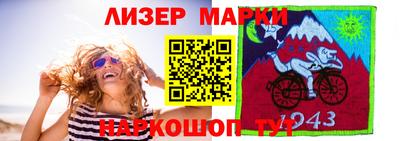 apvp Нальчик