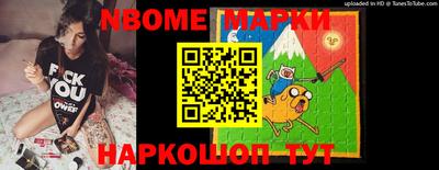 apvp Нальчик