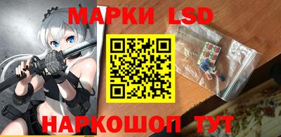 MDMA Premium VHQ Нарткала