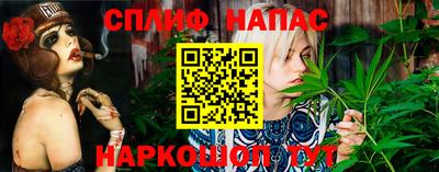 MDMA Premium VHQ Нарткала