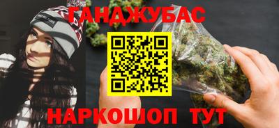 apvp Нальчик