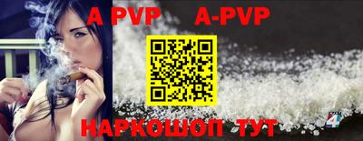 MDMA Premium VHQ Нарткала