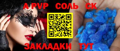 MDMA Premium VHQ Нарткала