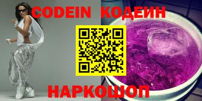 MDMA Premium VHQ Нарткала