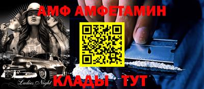 MDMA Premium VHQ Нарткала