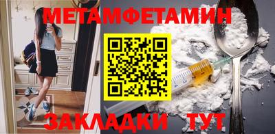 MDMA Premium VHQ Нарткала