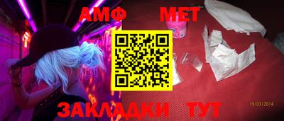 apvp Нальчик