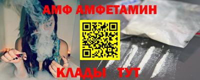 MDMA Premium VHQ Нарткала