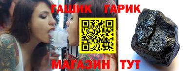 apvp Нальчик