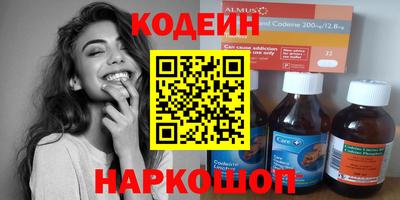 MDMA Premium VHQ Нарткала