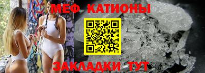 apvp Нальчик