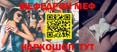 apvp Нальчик