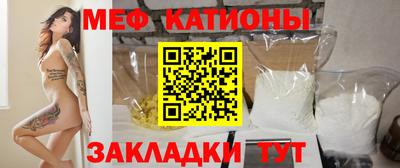 MDMA Premium VHQ Нарткала