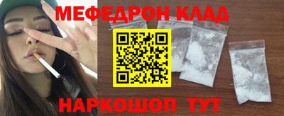 MDMA Premium VHQ Нарткала