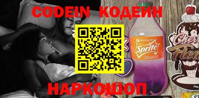 apvp Нальчик