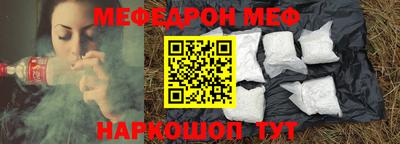 MDMA Premium VHQ Нарткала