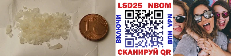 Лсд 25 экстази ecstasy  hydra вход  Усолье-Сибирское 
