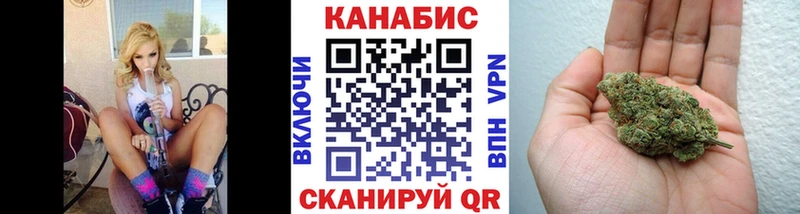 МАРИХУАНА ГИДРОПОН  Усолье-Сибирское 